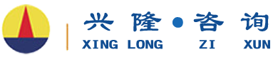 山東三維重工有限公司