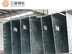 熱軋H型鋼加工，焊接H型鋼加工